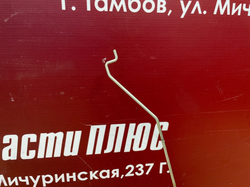 Замок      двери