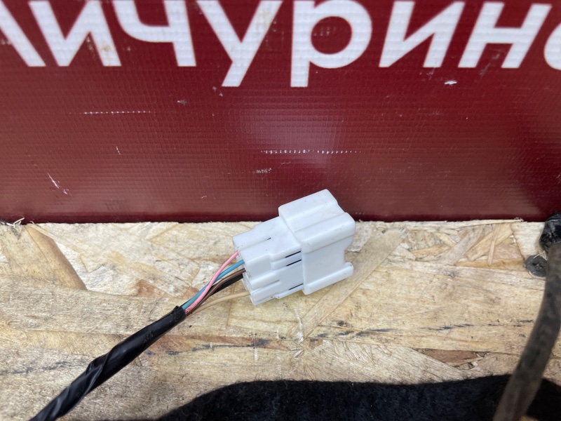 Проводка багажника