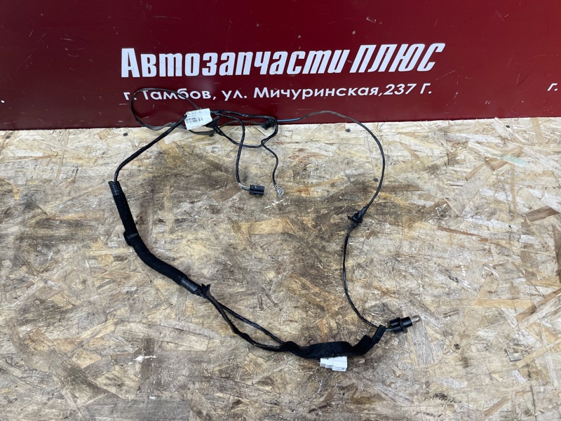 Проводка багажника