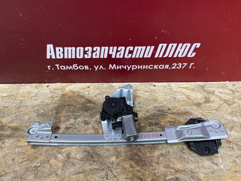 Стеклоподъемник    двери