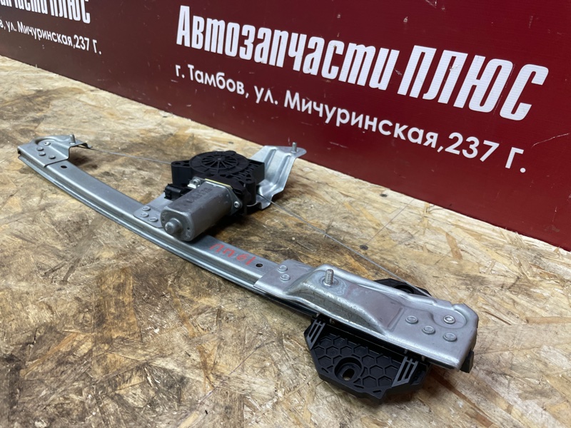 Стеклоподъемник    двери