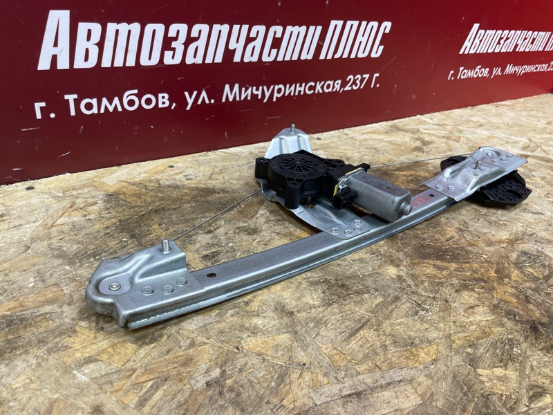 Стеклоподъемник    двери