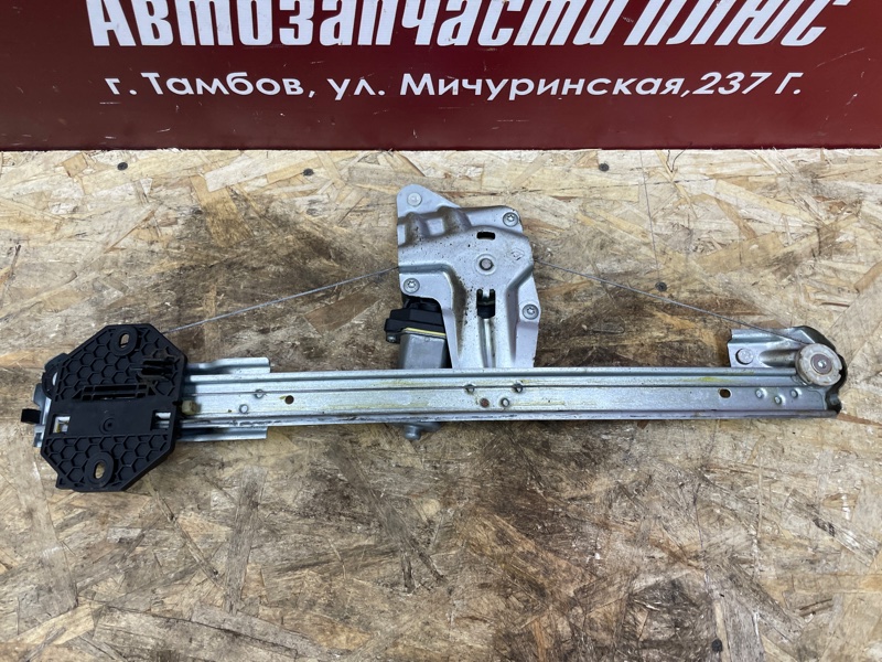 Стеклоподъемник    двери