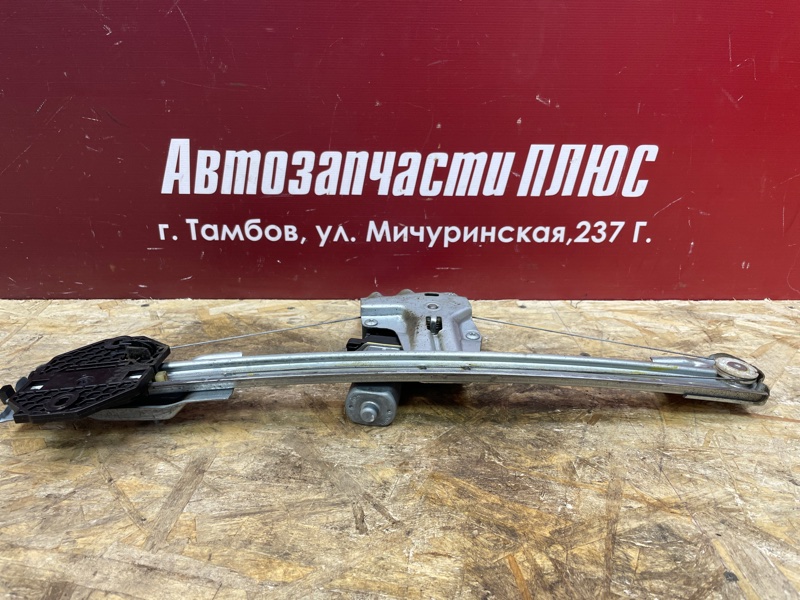 Стеклоподъемник    двери