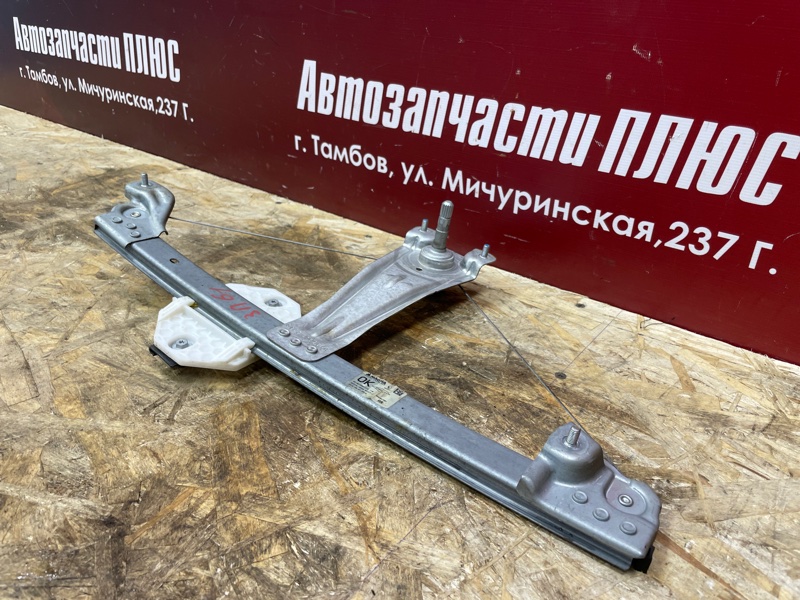 Стеклоподъемник    двери