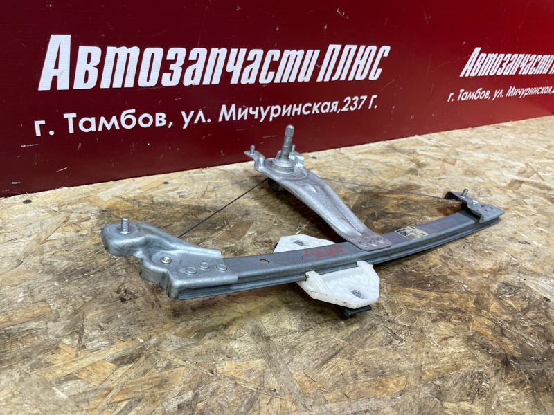 Стеклоподъемник    двери