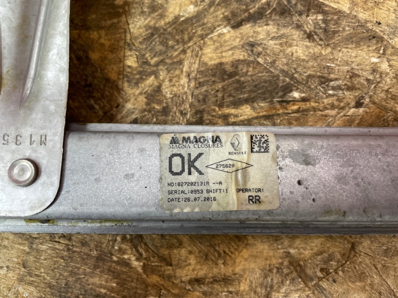 Стеклоподъемник    двери