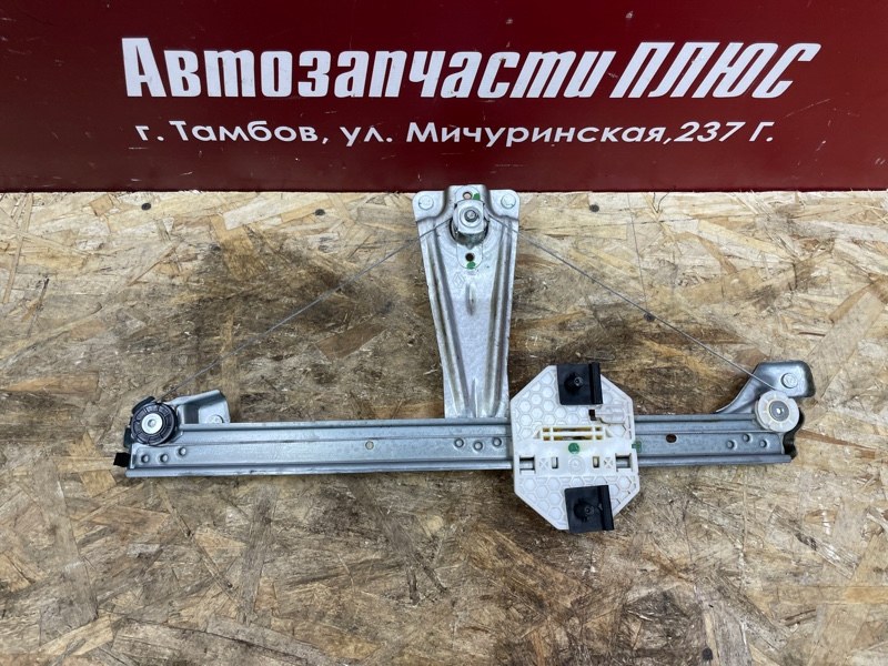 Стеклоподъемник    двери