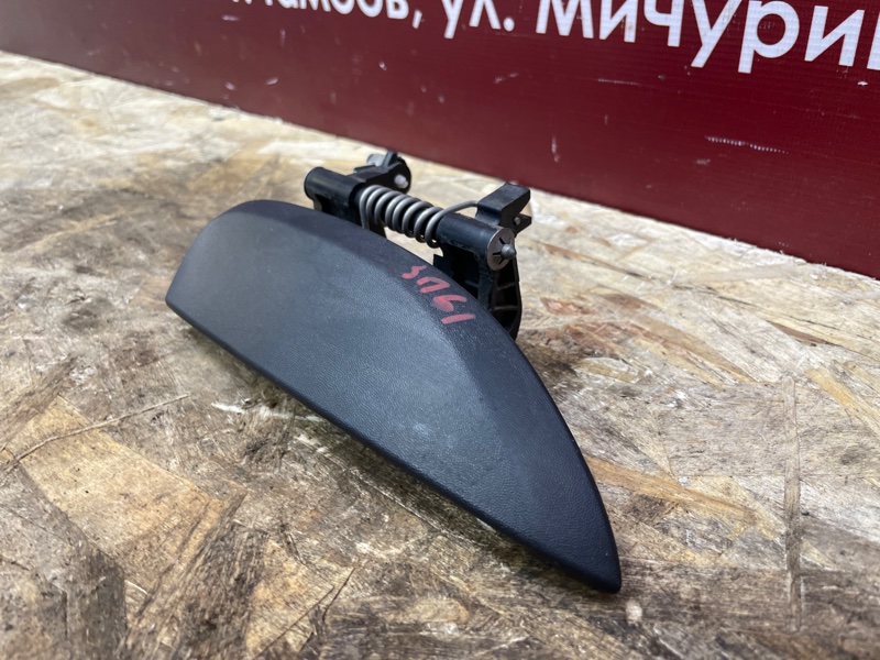 Ручка двери внешняя