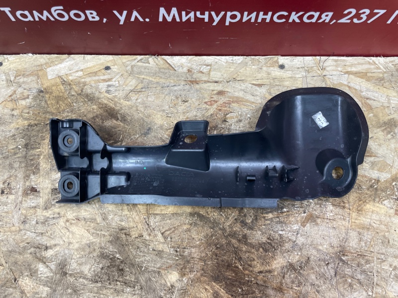 Защита датчика ABS