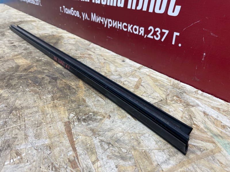 Уплотнитель стекла двери внутренний
