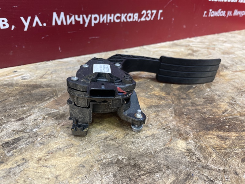 Педаль газа