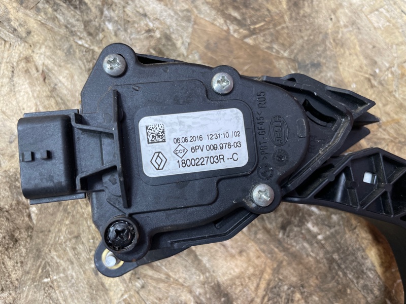 Педаль газа