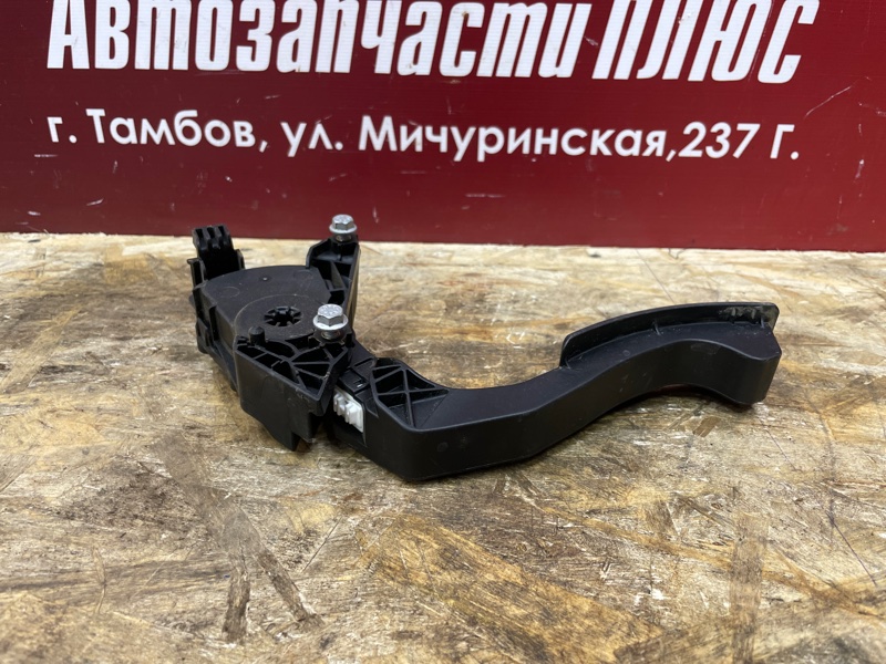Педаль газа