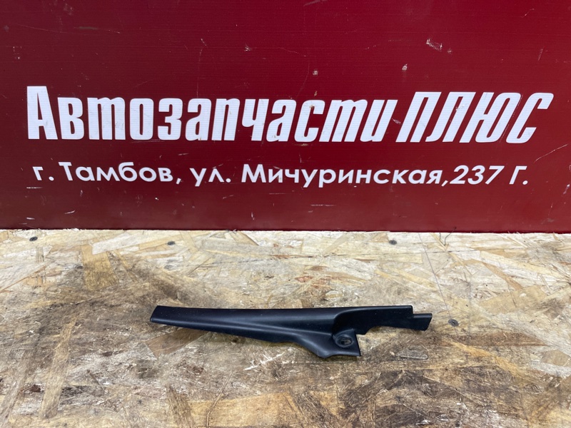 Накладка жабо