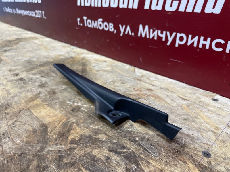 Накладка жабо