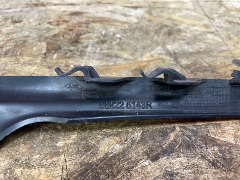 Накладка жабо