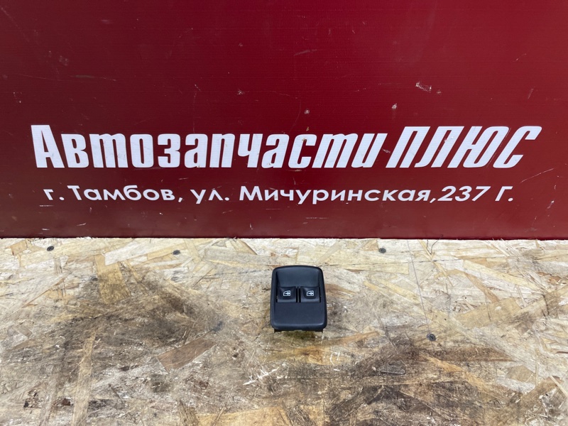 Блок стеклоподъемников