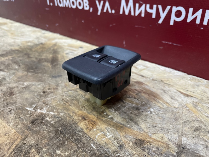 Блок стеклоподъемников