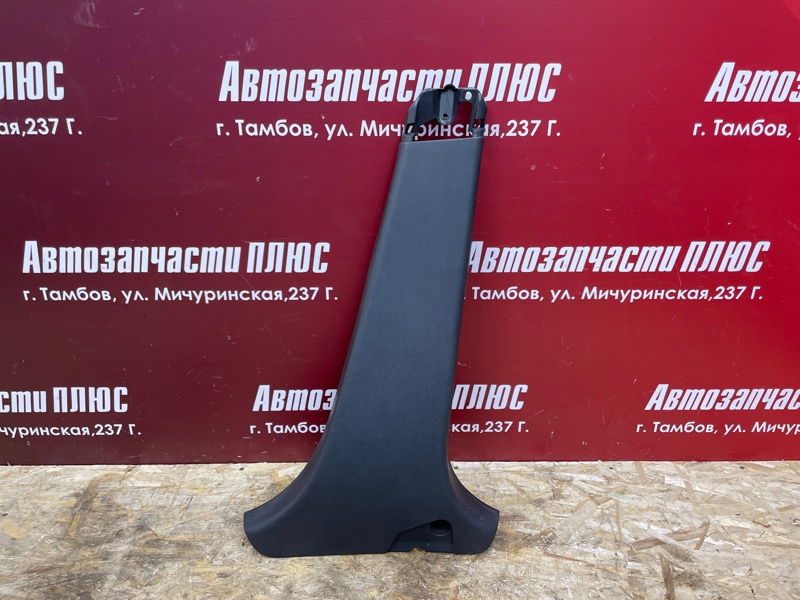 Обшивка средней стойки