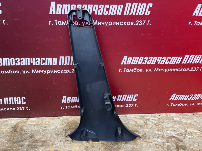 Обшивка средней стойки