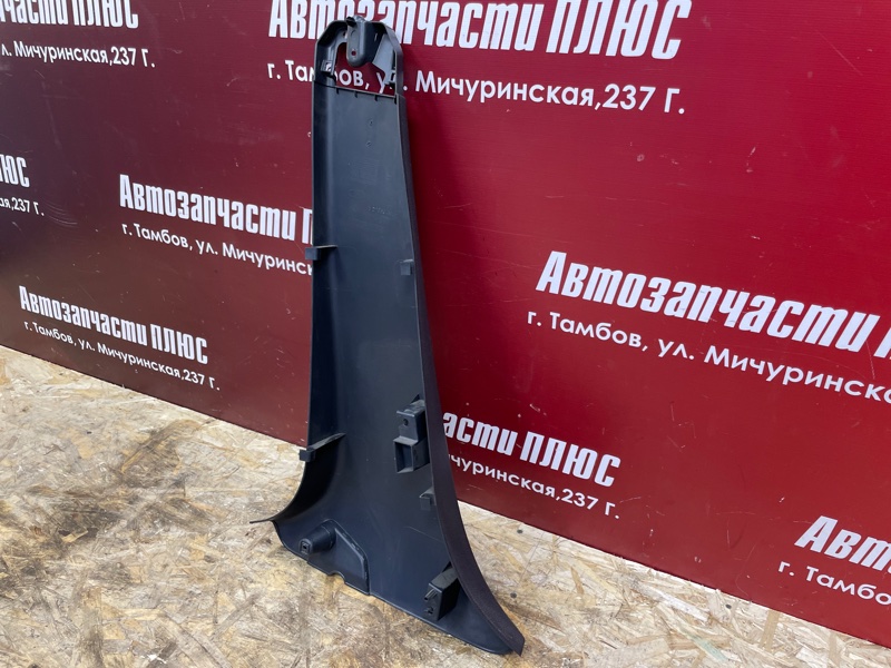 Обшивка средней стойки