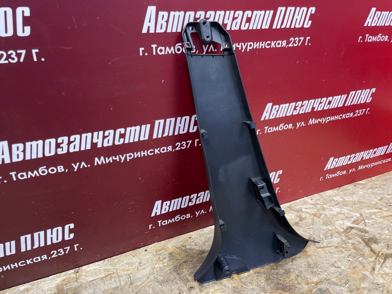 Обшивка средней стойки