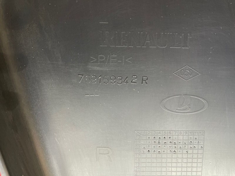 Обшивка средней стойки