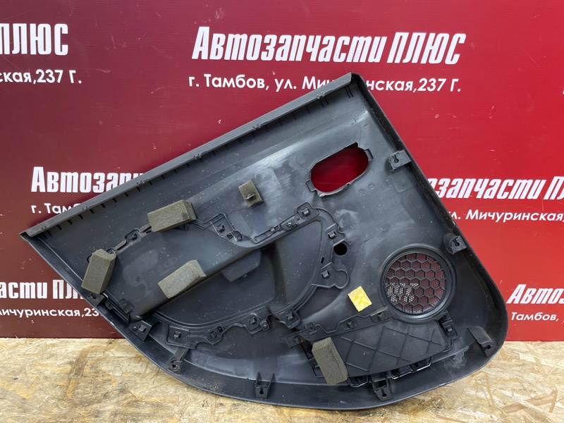 Обшивка боковой двери