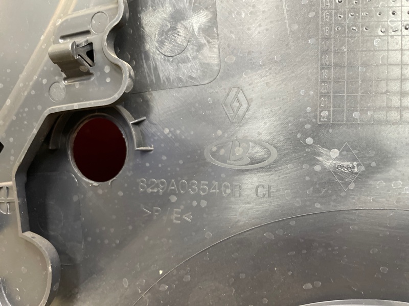 Обшивка боковой двери