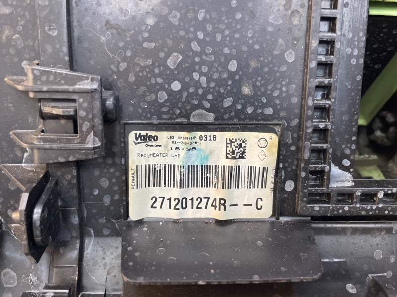 Корпус печки