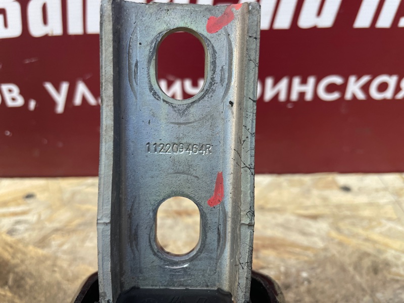 Опора двигателя