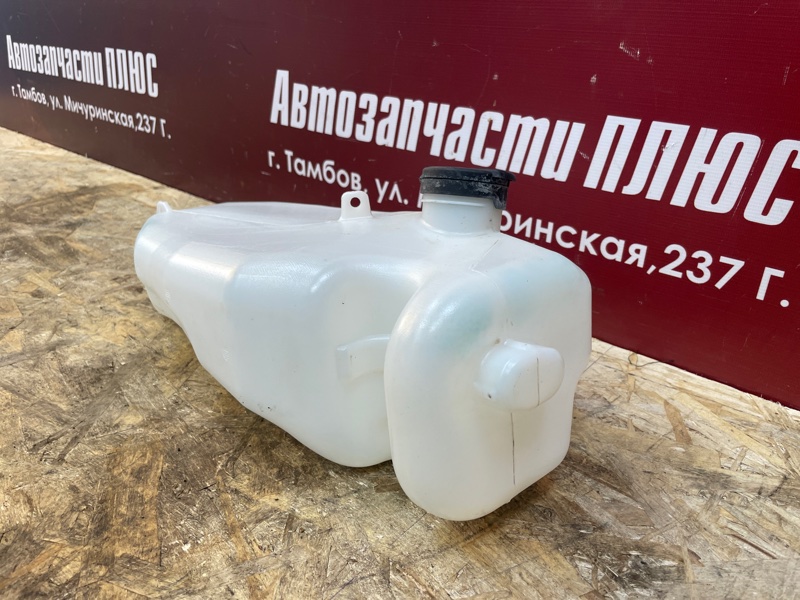 Бачок омывателя