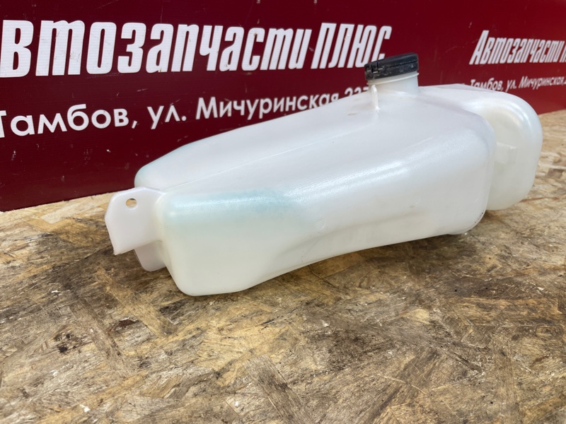 Бачок омывателя