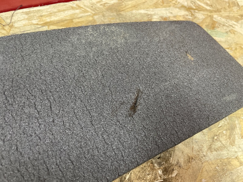 Пыльник крыла