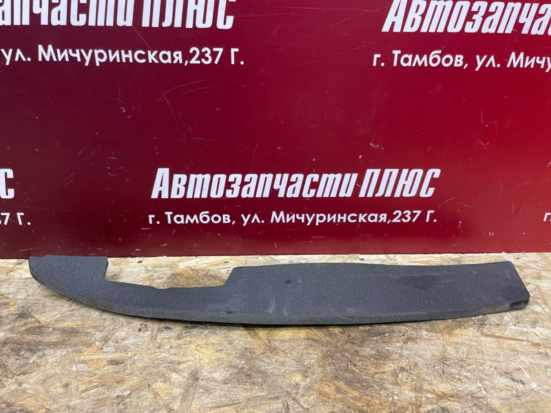 Пыльник крыла