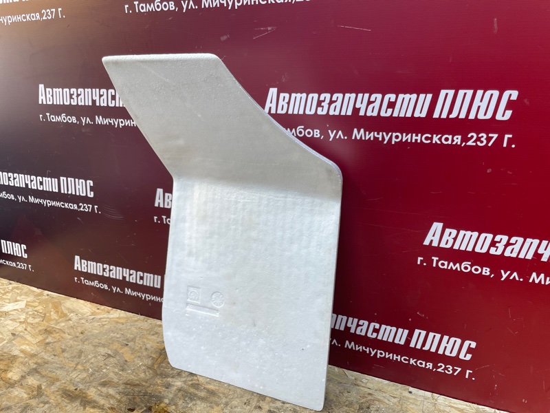 Шумоизоляция пола