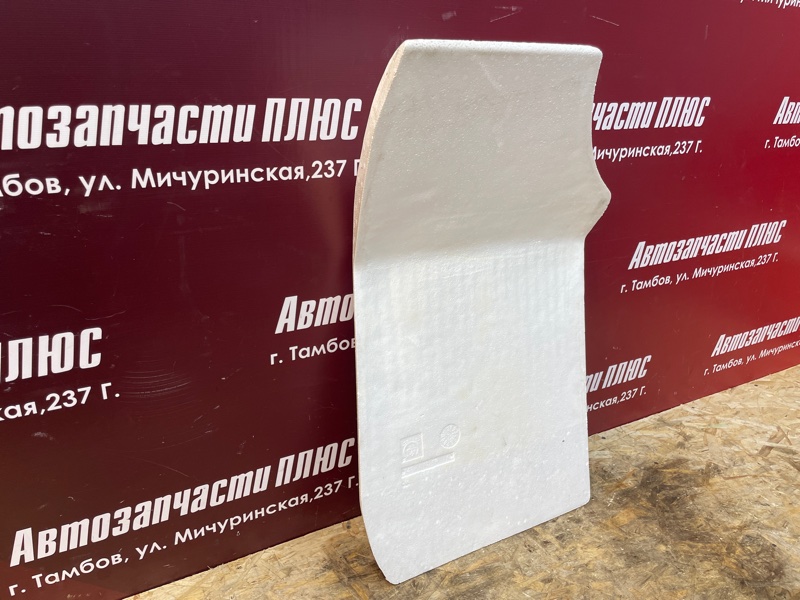 Шумоизоляция пола