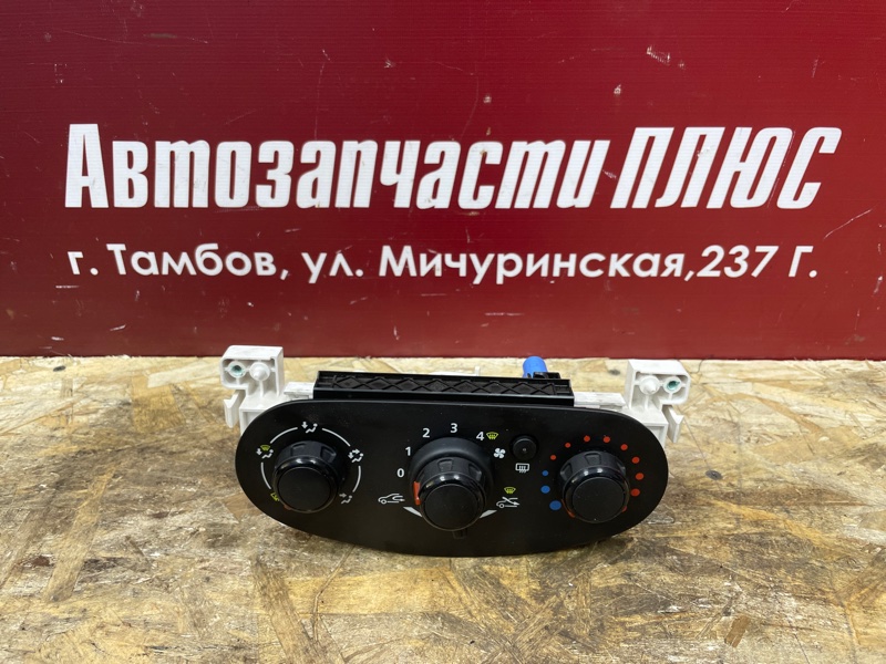 Блок управления печкой