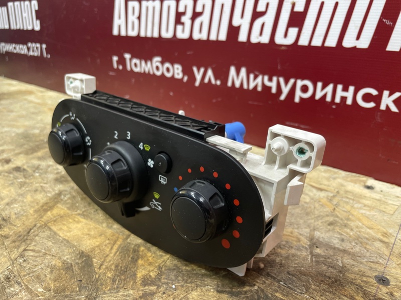 Блок управления печкой