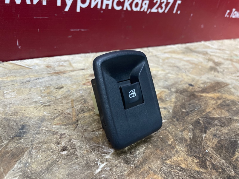 Кнопка стеклоподъемника