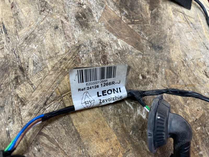 Проводка двери