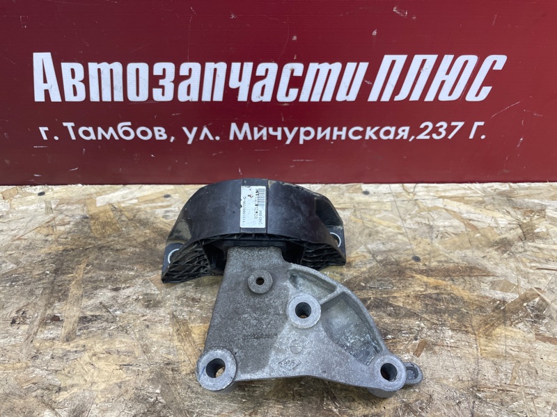 Опора двигателя