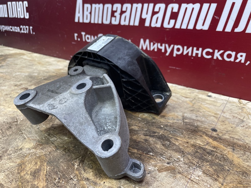 Опора двигателя