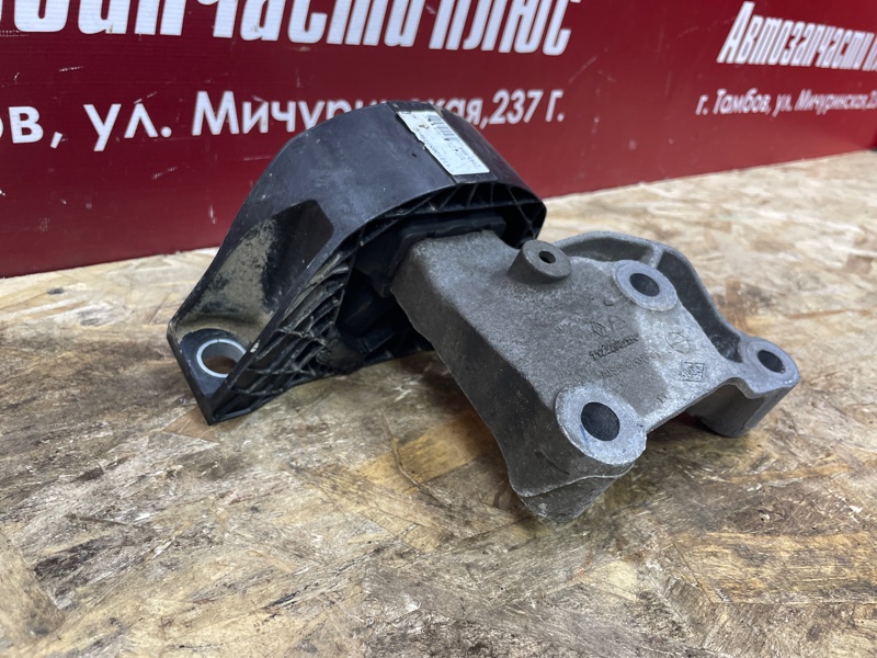 Опора двигателя