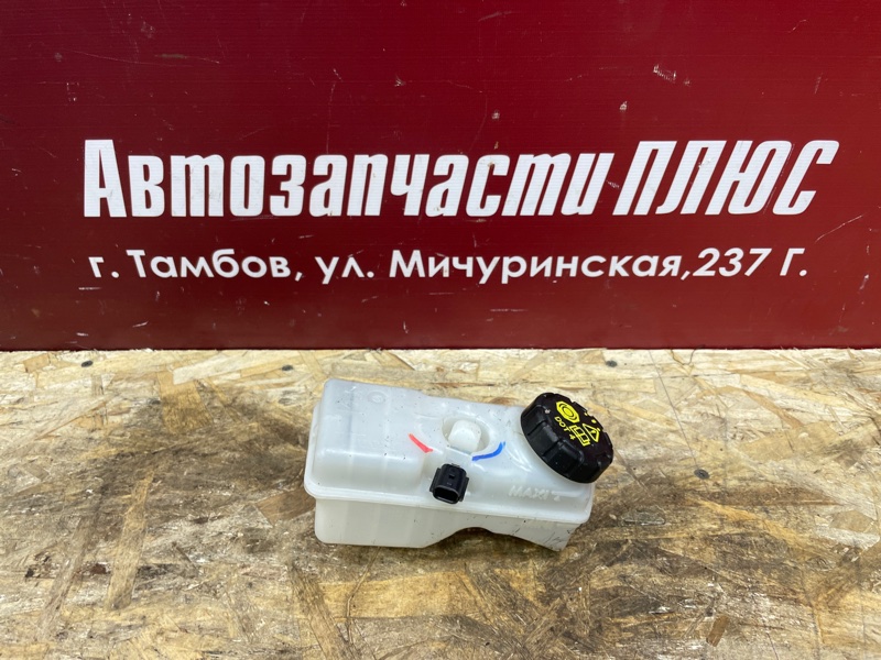 Бачок главного тормозного цилиндра