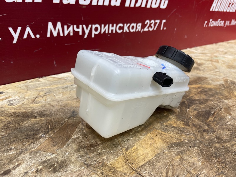 Бачок главного тормозного цилиндра