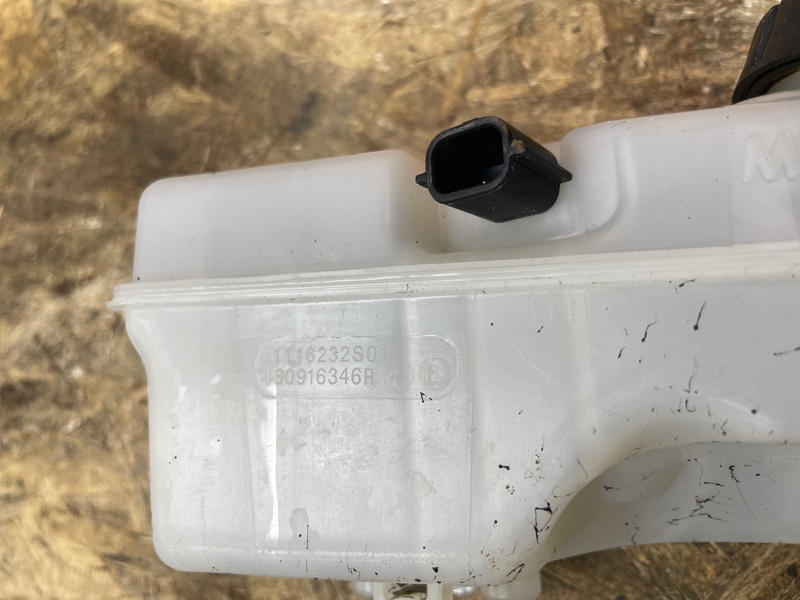 Бачок главного тормозного цилиндра