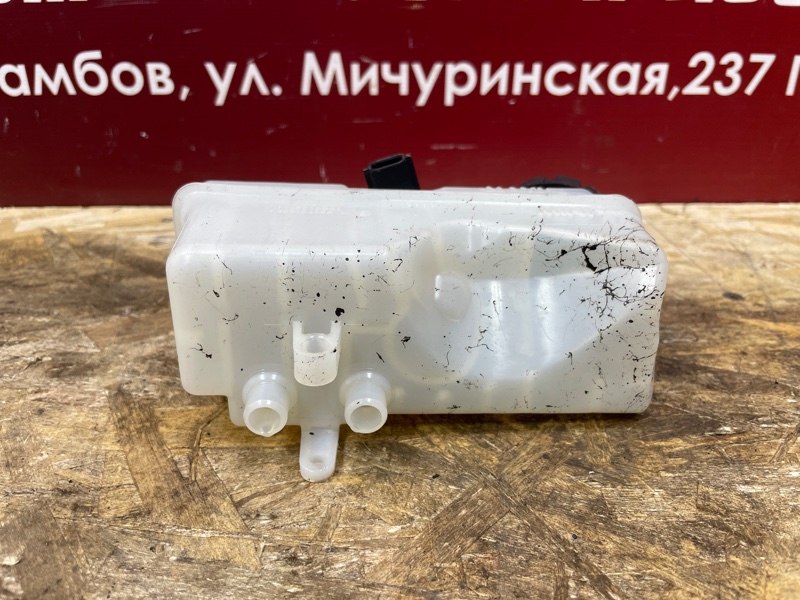 Бачок главного тормозного цилиндра