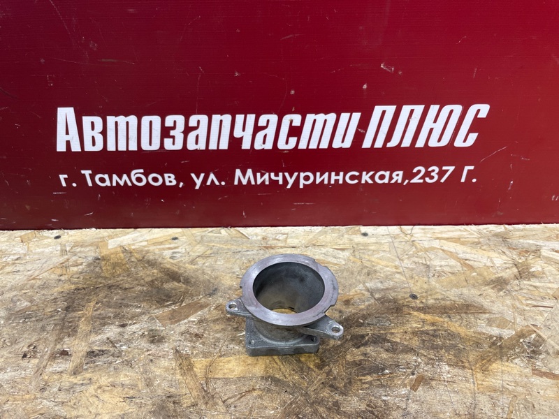 Фланец дроссельной заслонки